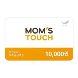 [맘스터치] 1만원권