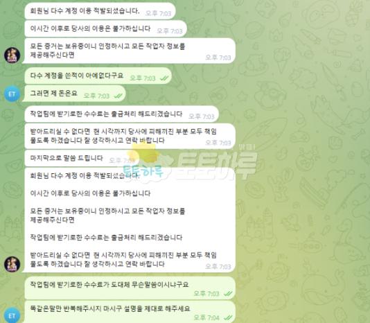 1로즈카지노1.png