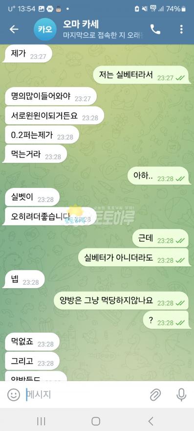 비전카지노1.png